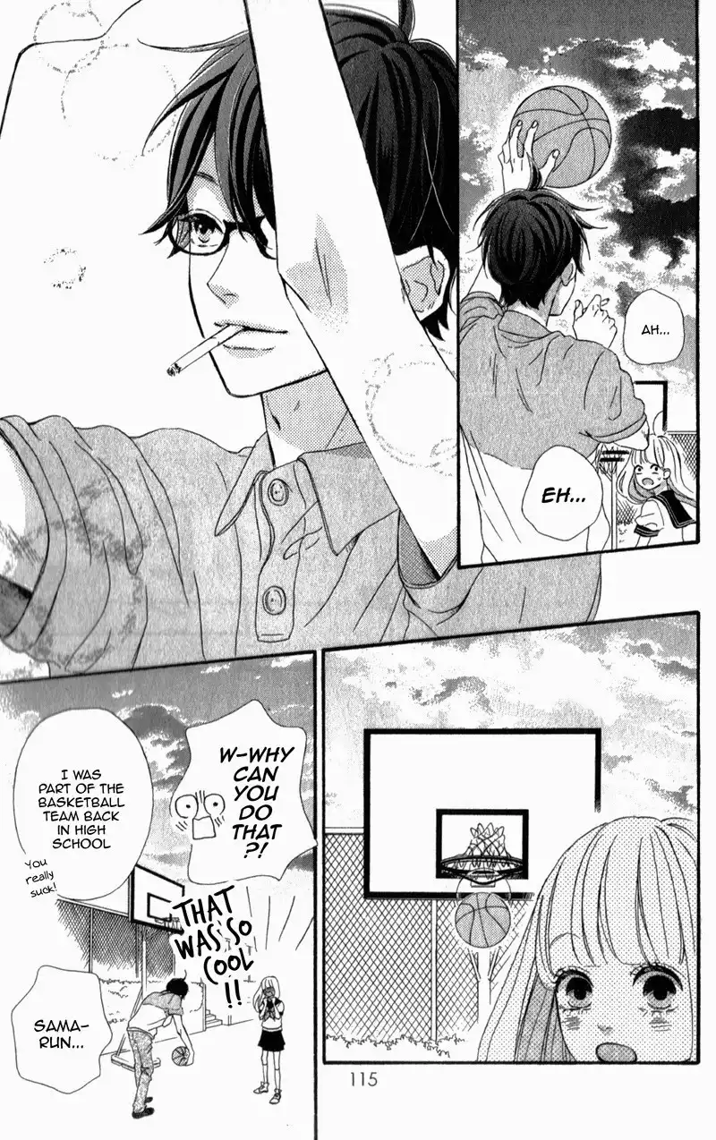 Sensei Kunshu Chapter 3 20